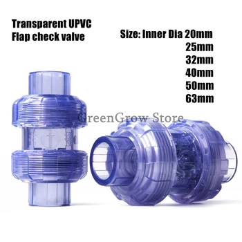 1pc 20~63mm Hi-Kvalitātes Caurspīdīgu UPVC Atloku pretvārsts Akvāriju Tvertne PVC Savienības Kopīgu Rūpniecisko Ūdens Cauruļu pretvārsts