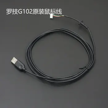 1pc Pavisam jaunu oriģinālu USB peles vadu Pelēm Līnija logitech G102 / G pro Nomaiņa vadu
