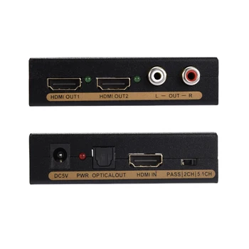 1X2 HD1080P HDMI Audio Extractor 2 Ports, HDMI Audio Extractor Audio EDID Iestatījumu 2 HDMI Sadalītājs Jaudu Ar Strāvas Adapteri
