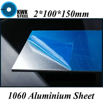 2*100*150mm Alumīnija 1060 Lapā Tīra Alumīnija Plāksnes DIY Materiālu Bezmaksas Piegāde