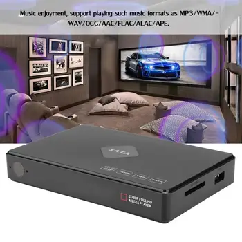 2.5 collu SATA HDD Cieto Disku Atskaņotāju IPTV Lodziņā Projektoru, Video, Audio Multivides Atskaņotājs 80 ° /120 G/160G/320G/500G Atmiņas pēc Izvēles