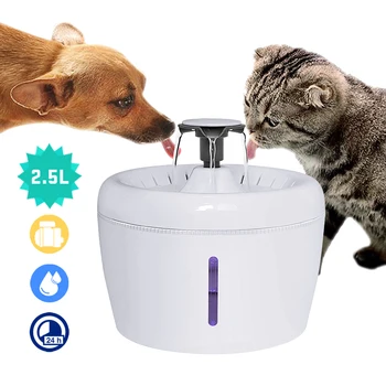 2.5 L Automātiska Kaķis Strūklaka Dzeramā Ūdens Padevē Bļodā Pet Suns, Kaķis Ūdens Padeves Izslēgtu Automātiskās Dzirdināšanas Strūklaka Elektriskā USB