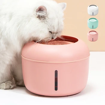 2.5 L Pet Cat Strūklaka Dzeramā Automātiskā Kaķis Strūklaka Dzeramā Ūdens Padevē Suņi Kaķi Ūdens Padeves Dzeramā Bļoda Elektriskā USB