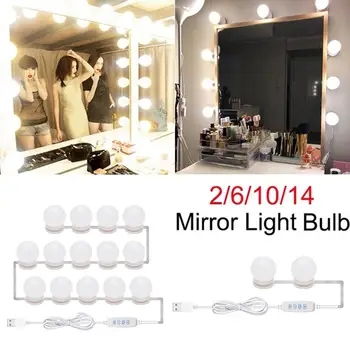 2/6/10/14pcs LED 12v kosmētikas spoguļi spuldzes holivudas vanlty gaismas bezpakāpju regulējamas, sienas lampas, spuldzes komplektā tualetes galds