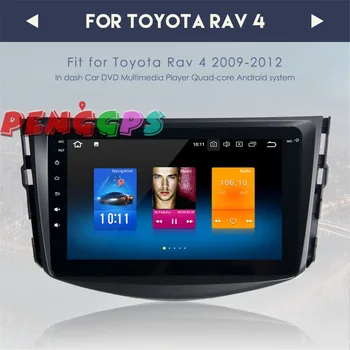 2 din Android 8.0 Auto Radio Stereo, GPS Navi Toyota RAV4 2009 2010 2011 2012 RAV 4 nav Auto DVD Atskaņotājs Multivides Headunit