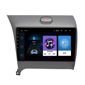 2 Din Auto Radio Android 8.1 auto DVD Kia CERATO K3 FORTE 2013 2016 galvas vienības gps navigācijas Multimediju Atskaņotājs