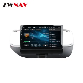 2 din IPS ekrāns, Android 9.0 Auto Multimediju atskaņotāju Hyundai Vieta 2019 2020 auto audio radio stereo GPS navigācijas vienības vadītājs