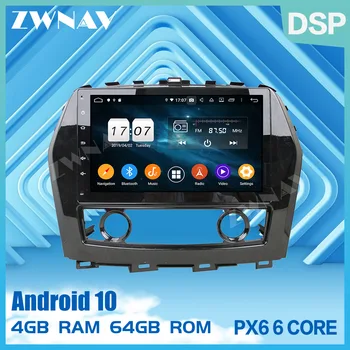 2 din PX6 skārienekrāna Android 10.0 Auto Multimedia player Nissan Maxima 2016 audio radio, stereo, WiFi, GPS navi galvas vienības