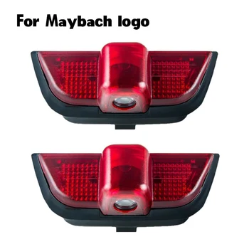 2 Gab LED Auto Durvis, ņemot vērā Maybach Logotipu, Simbolu Lāzera Projektoru Laipni Lampas Spoku Benz C klases C200 C260 C300 C280 C230
