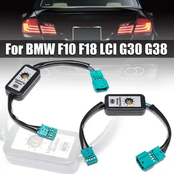 2 Gab. Melnā Dinamisku Pagrieziena Signāla Indikators LED Taillight Add-on Modulis kabeļvadu Harnes BMW F10 F18 LCI G30 G38 2009-2016