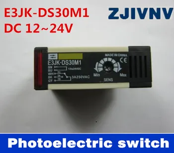 2 Gabali fotoelektrisks slēdzis E3JK-DS30M1 DC 12~24V Difūziem pārdomas centrālās slēdzi, fotoelektrisks sensors bezmaksas piegāde