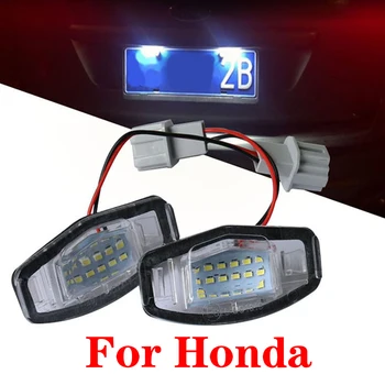 2 Gabali Led Licences Numura zīme Honda Civic 7 8 9 Pilsēta 4 P.-V Odyssey Leģenda Accord Brīdinājuma lampu Montāža Nomaiņa