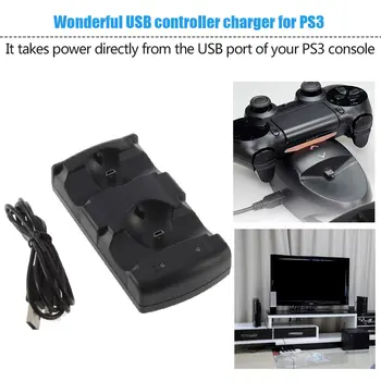 2 in 1 USB Powered Dual Uzlādes Spēle Staciju, Lādētāju Statīvu (Dock Turētājs Stiprinājums Sony PlayStation3 PS3 Bezvadu Kontrolieris