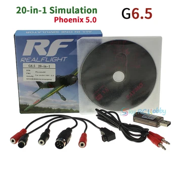 20 1 Simulator RC 20in1 USB Imitācijas Realflight Phoenix 5.0 Atbalsta Modernizētas Online G6.5 G6 G5.5 G5 G4 4-ass Dūkoņa