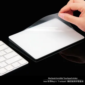 2017 jaunu Magic Trackpad 2 TouchPad Uzlīme Aizsargs Jaunus Apple iMac All-in-One DATORA darbvirsmas Magic2 Trackpad2 Aizsargs Filmu