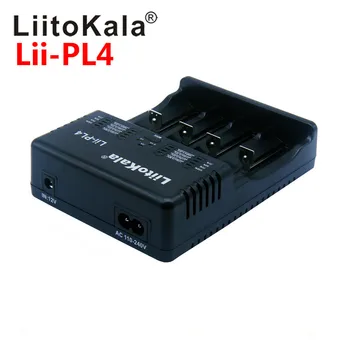 2018 lii-PL4 LiitoKala 1.2 V 3,7 V 3.2 V 3.85 V / AAA 18650 18350 26650 10440 14500 16340 NiMH akumulatoru lādētāju, inteliģentas