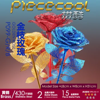 2018 Piececool modeļi 3D Metāla Nano Puzzle Golden Rose puķu Modelis Komplekti DIY 3D Lāzera Griešana Modeļi Jigsaw Rotaļlietas pieaugušajiem