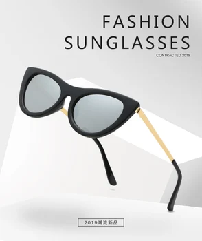 2019 Jaunu Modes Saulesbrilles Sieviešu Zīmola Dizainere Plastmasas Acetāts, Saules Brilles UV400 Lentes De Sol Mujer Cat Eye Sieviešu Saulesbrilles