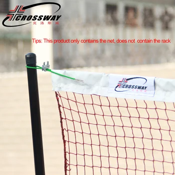 2019 Jaunu Standarta Badmintons Neto Portatīvo Konkurences Līmeni Dažādu Specifikāciju Profesionālu Iekštelpu Āra Laukumā Apmācības