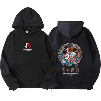 2019 Modes Harajuku pelēkā vārna sporta Krekls Mens Casual Black Hip Hop Japāna Drukāt pelēkā vārna Streetwear Top Coat Vīriešu Ziemas S-3XL