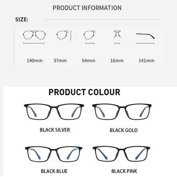 2020 Brilles Unisex Anti Zilā Gaisma Brilles Gadījuma Modes Datoru, Aizsargbrilles, Optiskās Brilles Rāmis Vīriešu, Sieviešu Dropshipping