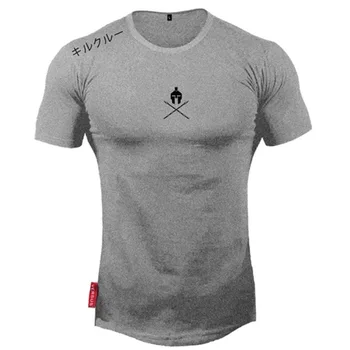 2020. gada Vasarā Jaunu Sporta vingrošanas zāles, T krekls vīriešiem, Fitnesa Kultūrisms krekls Vīriešu kokvilnas ar īsām piedurknēm apģērbu Zīmols, kas Darbojas T-krekls vīriešiem