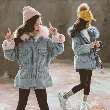 2020. gadam, rudens, ziemas apģērbi meitenēm džinsa plus samta jaka jaunu Teen modes kažokādas apkakle sabiezējumu vidukļa kokvilnas mētelis