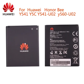 2020 gadiem Rezerves Akumulatoru HB5V1HV HB5V1 2020mAh Par Huawei Honor Bišu Y541 Y5C Y541-U02 y560-U02 4.5 collu Baterijas