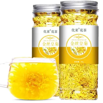 2020. gadā Ķīna Jin Si Ju Huang Hypericum Ziedu Tējas Tasi Ziedi Veselības Aprūpes un Skaistumkopšanas