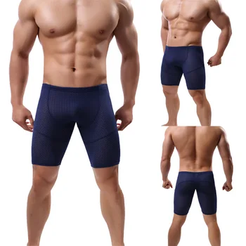 2020New Vīriešu Garo Apakšveļu, Caurspīdīgu Slim Fit Zīda Bikses Sexy Vidū Pieaug Ilgi Boxers Shorts Viedokļa Biksītes Cietā Bikses