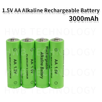 20pack Jaunu Zīmolu AA 3000mah akumulators 1,5 V Jaunām Sārma Uzlādējams batery led gaismas rotaļlietas mp3 Bezmaksas piegāde