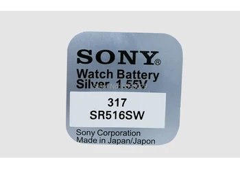 20PCS Oriģinālu Sony 317 SR516SW D317 SR62 1.55 V 