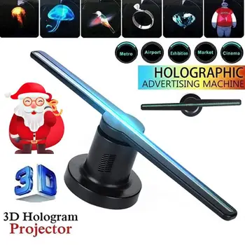 224 Led Smieklīgi 42cm 3D Hologrammu Projektors Ventilators Jaunu 3D Hologrammu Projektors Ventilators, 3D Hologrammas Dispaly Projektora Ventilators Hologrāfiskā