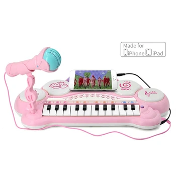 24 Atslēgas, Elektronisko Tastatūru, Klavieres Orgānu Rotaļlieta, Daudzfunkcionāls Bērnu Izglītības Dāvanu Bērniem, Mūzikas Instrumentu
