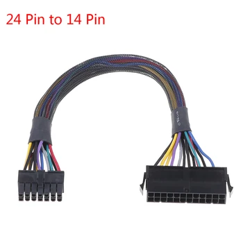 24 Pin 14 Pin PSU ATX galvenās elektroenerģijas padeves adaptera kabeli ar IBM Q77 B75