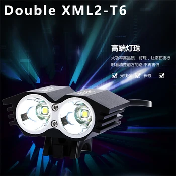2400 Lm Dubultā T6 L2 Bike Velosipēdu Velosipēdu LED Gaismas Lukturīti, 5V 2A XML2 Augsta Spilgtuma Lampas Priekšējās Gaismas & USB Interfeiss