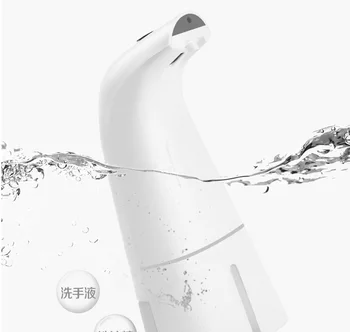 248ml Ūdensizturīgs Putu Šķidruma Padeves Automātisko Ziepju Dozators Sensors Touchless Roku Ziepju Dozators Mazgāšanas Sūknis