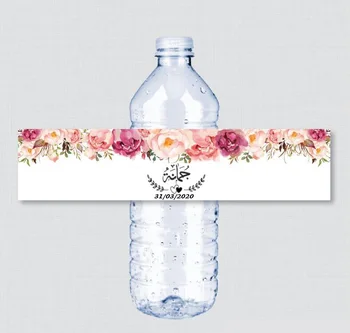 24pcs Pasūtījuma nosaukums Kāzu Ūdens Pudeles Etiķetes Meitene, dzimšanas dienas svinības Zemniecisks Rozā Ziedu Pielāgoto Ūdens Pudeles Etiķetes apdare