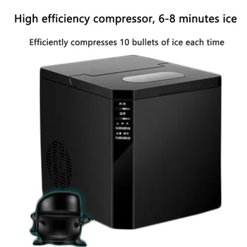 25KG mazo ledus mašīna, tirdzniecības tējas veikals, bārs galda bar KTV automātiskā sadzīves kārta ice cube maker