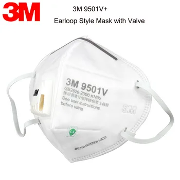 25pcs/Daudz 3M 9502V+/9501V+ Maska KN95 Vienreizējās lietošanas Salokāms Respiratoru Anti-haze Aizsardzības Pret vīrusiem Maska Autentisks 3M Maska
