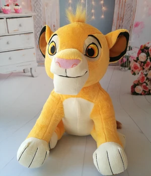 26cm Peluche Brinquedos Lion King Plīša Peluche Rotaļlietas Simba Mīkstās mīkstās Lelles Juguetes Bērniem Dzimšanas dienā, Ziemassvētku Dāvanas