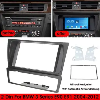 2Din Auto Radio Fascijas Fascias Panelis Rāmis CD / DVD Dash Audio Interjera Vāciņš Melns BMW 3. Sērijas E90 E91 E92 E93 2004 - 2012