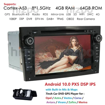 2Dins 4G+64G Android 10 PX5 Daudzfunkcionāls Auto stereo OPEL Antara Combo Zafira Corsa ar WIFI GPS SWC utt audio navigācijas