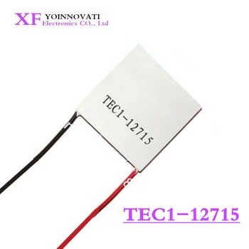 2gab/daudz TEC1-12715 Termoelektriskos Vēsāks Peltier 40*40*3.3 mm Jauns oriģināls