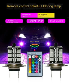 2gab H1, H3, H4, 9005 9006 H7 H11 RGB LED Auto Auto Lukturu 5050 LED 27SMD Strobe Led Miglas lukturi Galvas Lampas Spuldze Ar Tālvadības pulti