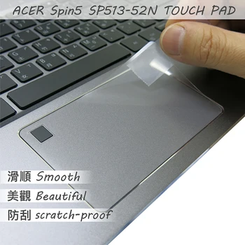 2GAB/IEPAK Matēts Touchpad plēves Uzlīme Skārienpaliktnis Aizsargs ACER Spin 5 SP513-52N TOUCH PAD