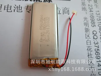 2gab jaunu litija akumulators 502560 800MAH polimēru baterija, Bluetooth skaļruņi factory direct produktu baterijas