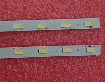 2gab LED Apgaismojums sloksnes, kas paredzētas SONY KDL-42W650A KDL-42W653A KDL-42W654A KDL-42W829B KDL-42W706B KDL-42W705B KDL-42W815B T42-40-R R R L