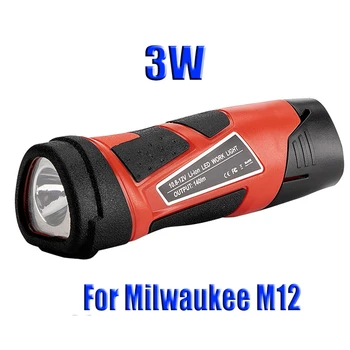 2gab M12 akumulatora Milwaukee 12V 3000mAh LI-ION baterija Uzlādējams elektroinstrumentus Akumulatora 48-11-2401 48-11-2440+1gb Lukturīti