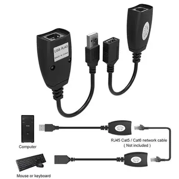 2gab USB Pagarinājuma Ethernet RJ45 Cat5e/6 Kabeļu Pastiprinātājs USB LAN Adapteri Extender Vairāk nekā Repeater Klēpjdatoru DVR Peles